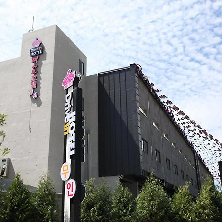 Drive In Hotel Tiamo Pocheon Zewnętrze zdjęcie