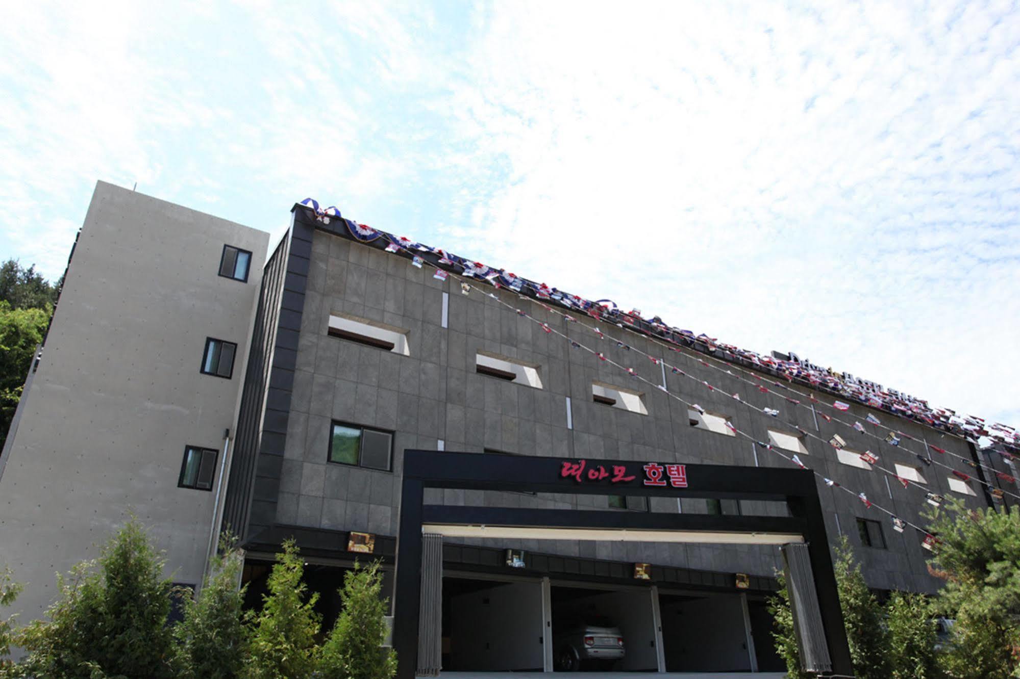 Drive In Hotel Tiamo Pocheon Zewnętrze zdjęcie