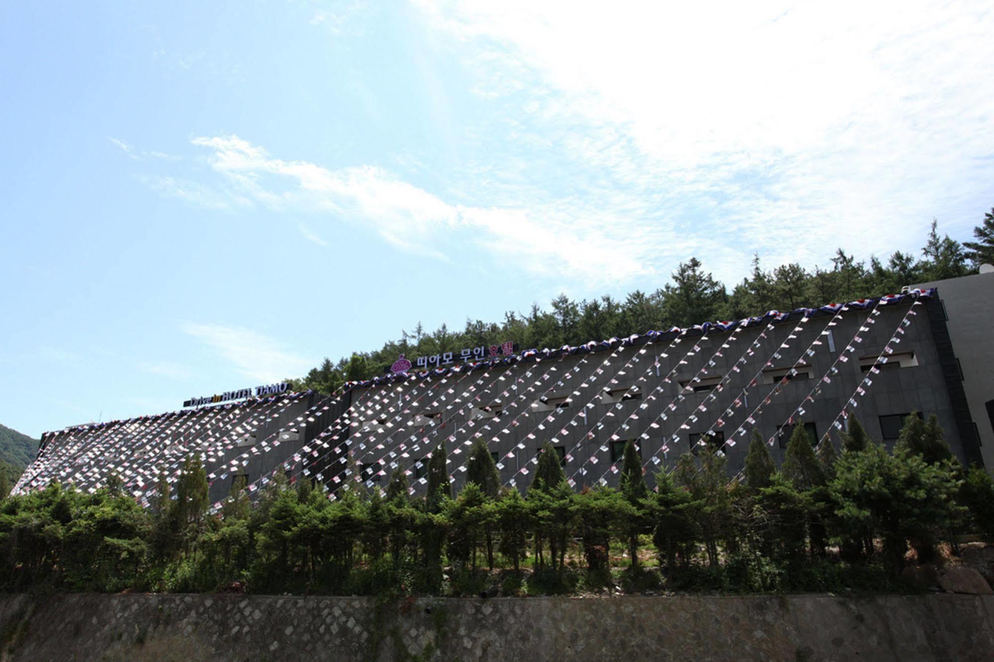 Drive In Hotel Tiamo Pocheon Zewnętrze zdjęcie